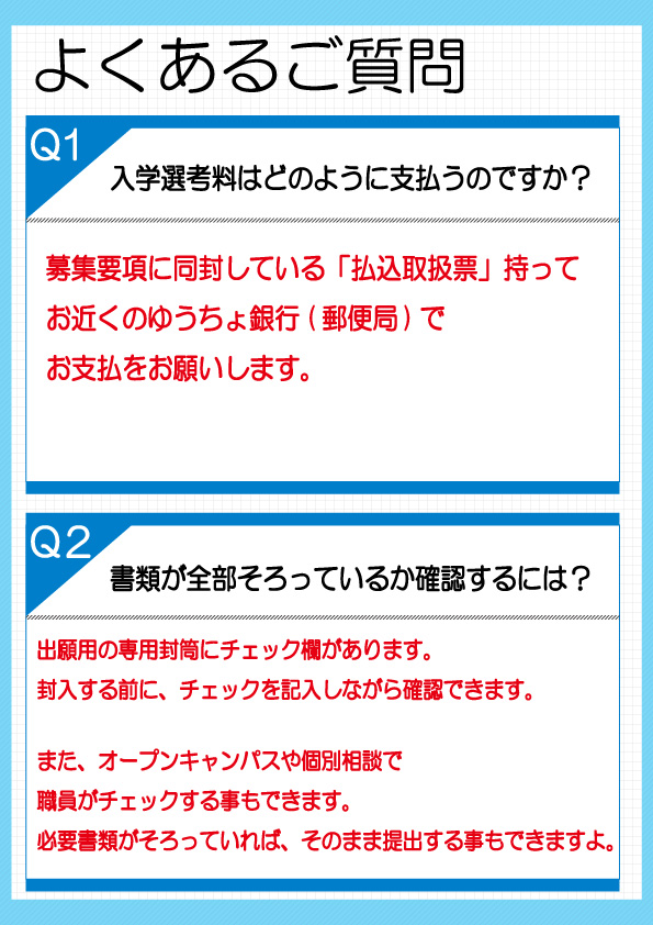 むろくん様 確認用 ashapurarealtors.com